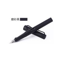 正姿钢笔学生用韩版成人办公练字墨囊墨水吸墨套装1/3支 磨砂黑 三支钢笔+100支墨囊+5原装笔尖