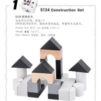 数数七巧板一年级下册小学生用智力拼图图形幼儿童数学教具木质 MMD24块积木