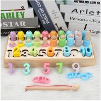 木质立体玩具木制动物积木拼图儿童拼板宝宝启蒙早教益智1-3周岁 钓鱼数字对数板(送木盒)