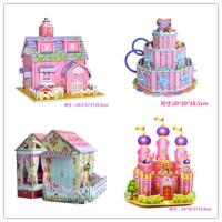 3 d立体拼图玩具diy儿童智力开发益智拼装房子纸质宝宝积木拼装 大号(包装尺寸28.5*21CM ) 4件套[粉红家园