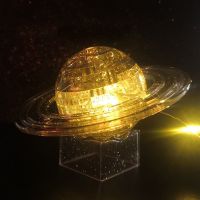 创意网红拼装星球水晶积木益智3d立体拼图diy成人手工生日礼物女 灰色[3D材料包]+串灯