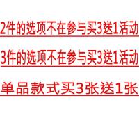 早教益智玩具数字母动物手抓板拼板木质儿童宝宝拼图1-2-34岁蒙氏 2件或者3件的选项不在参加买3送1