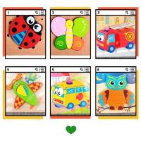 宝宝早教木质立体拼图男女小孩开发智力婴幼儿童益智玩具3至6岁 金龟子蝴蝶救护车战斗机救护车猫头鹰