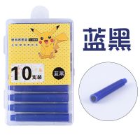 摩易擦钢笔墨囊晶蓝蓝黑墨囊热敏可擦通用可替换魔力摩易擦学生用 100支盒装摩易擦蓝黑 送(摩易擦钢笔+润笔器+橡皮擦)五