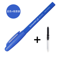 德国进口钢笔BK402学生练字墨囊钢笔0.5F尖办公签字笔 蓝色+吸墨器