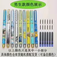罗氏文亮学生书写练字金属卡通正姿墨囊吸墨两用钢笔2.6mm口径墨 男生款 15支钢笔+15笔尖+100墨囊