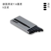 德国墨囊 墨胆墨水芯钢笔T10墨水囊一次性非碳素 黑色 五送一(6盒/30支)墨囊