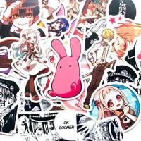 50张日漫卡通地缚少年花子君涂鸦贴旅行箱吉他笔记本个性汽车贴纸 SN388-A50 地缚少年50张装