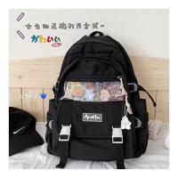 ins书包女学生韩版初中高中大容量学院风双肩包女大学生电脑背包 黑色加强版[面料加密背带加固] 背包+腮红熊+5个随机徽