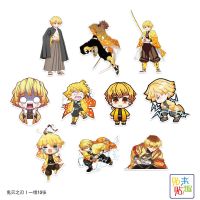 鬼灭之刃我妻善逸日漫二次元卡通拉杆箱贴纸个性可爱滑板电脑贴画