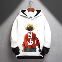 海贼王卫衣连帽加绒路飞索隆定制衣服文字学生动漫周边水墨宽松潮 1 XS 加绒款【55-70斤】