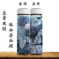 斗罗大陆水杯唐三霍雨浩龙王传说周边二次元学生保温杯子来图定制 款式1 显示温度款500ml送杯套杯刷