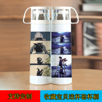 刺客伍六七保温杯魔刀千刃水杯动漫周边二次元杯子304不锈钢杯子 刺客1 带盖500ml送杯套杯刷