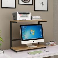 桌面电脑显示器打印机键盘收纳一体置物架增高架收纳架双层置物架 2板款黑架+浅胡桃