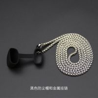 一代烟挂绳yoozi柚子丫ooz二代mini挂链悦克vtv绿萝sp2s烟杆 钢钛龙骨挂链+烟嘴防尘帽[黑色]