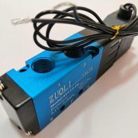 三菱3020-2516-2010电脑车花样机零配件压框压脚剪线大电磁阀 兰色电磁阀