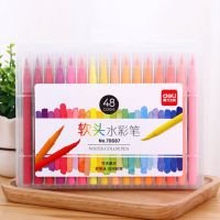 软头水彩笔12色24色36色48色学生可水洗画笔套装手绘彩色水笔 软头水彩笔(48色)