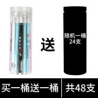 网红星期学科学霸桶装水笔可爱少女心学生简约0.5黑色中性笔套装 考试学霸24支/桶 +随机24支/桶