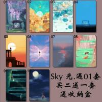 sky光遇二次元治愈手游周边学生磨砂水晶贴纸门禁卡贴饭卡贴纸 01套(买二送一套) 星幻(送收纳盒)