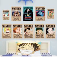 海贼王悬赏令墙贴纸男生宿舍励志贴字创意卡通墙纸卧室背景画 10款悬赏令