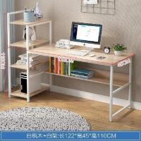 电脑桌台式桌子简易书架组合一体卧室简约学习桌租房家用学生书桌 [主图款]白枫木色122cm