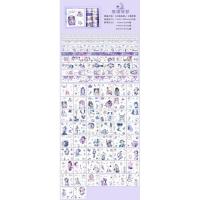 和纸胶带手账贴纸套装网红款可爱人物少女心彩色手帐装饰素材手杖 夜浔 50张贴纸+12胶带