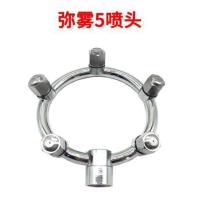 农药打药机多喷头高压电动喷雾器雾化喷头进口省药静电弥雾细雾杆 锥形细雾圆五喷头