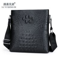 新款真皮质感男士单肩包斜挎包男包鳄鱼纹商务包电脑包公文包潮男 鳄鱼纹黑色大号b