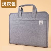 a4风琴包13格多层文件夹学生大容量帆布手提文件袋事务包手提商务 浅灰色