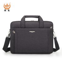 商务男士公文包帆布手提包牛津手拿文件业务工作电脑包大容量男包 黑色 大号[15.6寸]