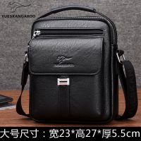 男士单肩包真皮质感斜挎包商务小挂包多功能大容量手提包 大号黑色(手提款) 套餐[买一送六]