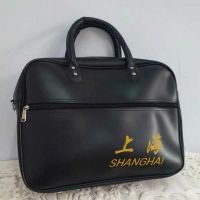 老式公文包手提皮革包怀旧老物件7080年代老板拎包挎包影视道具 带上海字大号30*40*12