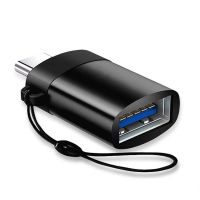 华为P30 nova5ipro P30pro手机转接头otg转换器u优盘连接下载歌曲 黑色Type-C转接头