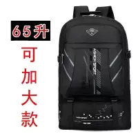 [可扩展]超大容量双肩包耐磨运动户外旅行包男女登山包行李背包 101黑色[大号]