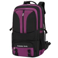 85升超大容量旅行背包男女双肩包户外登山包65升旅游行李包特大包 紫色85升