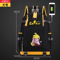 海贼王男女儿童小学生123到九年级时尚潮流轻便双肩包初中生背包 王者版-火影-大号 送[挂件+密码锁+手表]