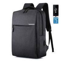 双肩包背包15.6寸14寸笔记本电脑包戴尔男女学生旅行充电 14寸 联想双肩包 黑色