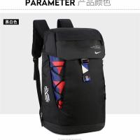 欧文运动健身双肩包男女学生书包大容量独立鞋位篮球登山旅行潮牌 必火欧文黑白