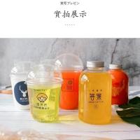 不干胶贴纸定做广告透明PVC标签定制logo防水商标二维码设计印刷 联系客服定制哦