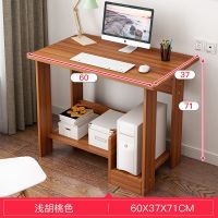 笔记本电脑桌懒人书桌可移动床边桌卧室小桌子出租房学习桌升降桌 [掌柜]浅胡桃