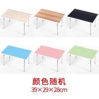 可折叠床上书桌笔记本电脑桌懒人小桌子学生宿舍学习桌写字桌简约 高尚 随机款 方型 矮