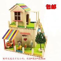雪糕棒儿童diy手工制作小房子模型益智拼装粘贴玩具幼儿材料包 幸福一家四口-送胶水教程材料