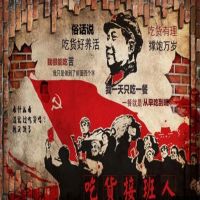 复古怀旧文革吃货接班人特色小吃店餐饮背景墙贴画背胶自粘壁画厂 260cm宽*145cm高