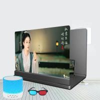 74寸-12寸[蓝光超清版]9D手机屏幕放大器支架屏幕五代视频放大镜 蓝光超清版+3D眼镜+蓝牙音箱 62寸蓝光超清版