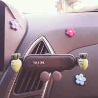 可爱车载手机支架女汽车用手机架导航架卡通车内出风口车上支撑架 甜蜜绿萝卜