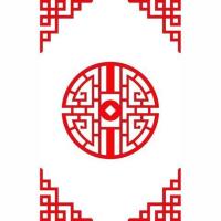 中国风墙贴创意装饰店铺餐厅阳台玻璃门窗花格对角花复古玻璃贴纸 大红色一套四个角加中圆 超大