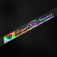 姓氏七彩镭射前档贴纸反光车前挡贴个性皇家玻璃贴纸汽车装饰用品 起亚(皇家姿态)65cm一张