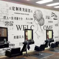 个性美容美发店背景墙壁纸发廊理发店墙纸3d复古装饰壁画墙布 260cm宽*145cm高