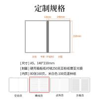 笔记本定制封面照片来图订制logo定做diy手账本a5生日记本子礼物[4月18日发完] [硬壳2本]横线内芯 80张16