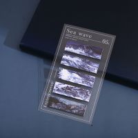 宇宙碎片系列创意便利贴套装 学生用可撕风景手账便签纸贴粘性强 海浪-5个图案*20张[共100张] +其他5款[全套6款